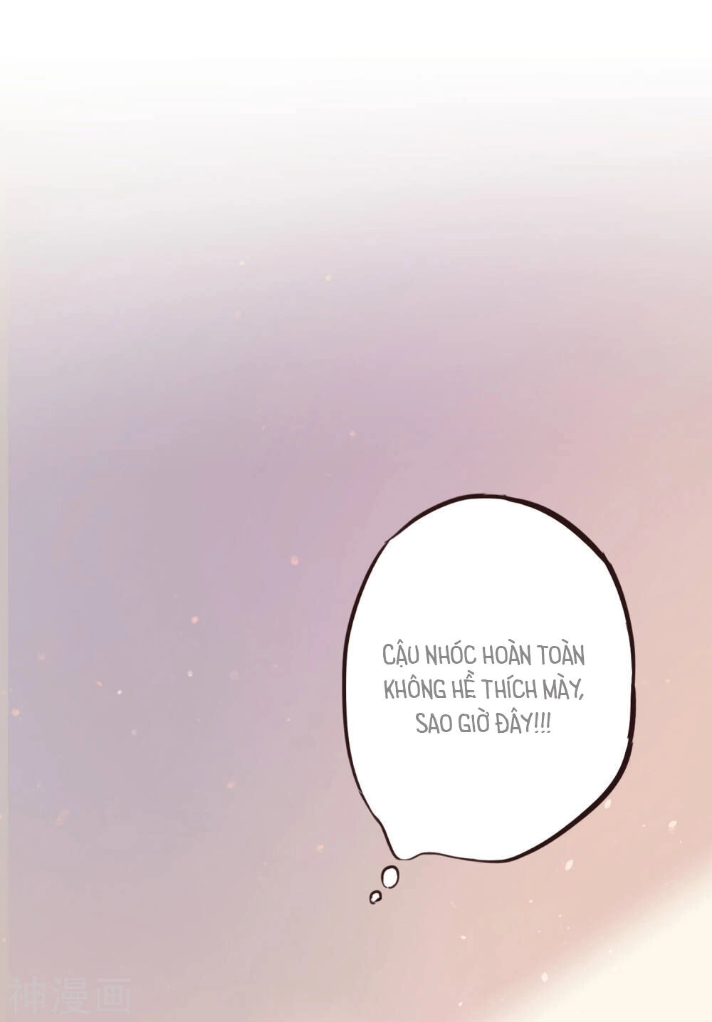 Phim Giả Làm Thật Chapter 24 - 34