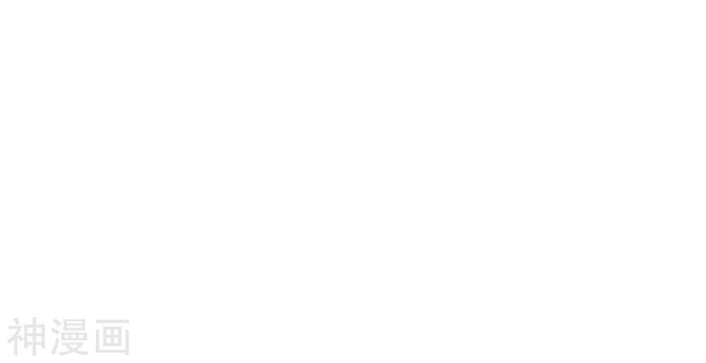 Phim Giả Làm Thật Chapter 24 - 39