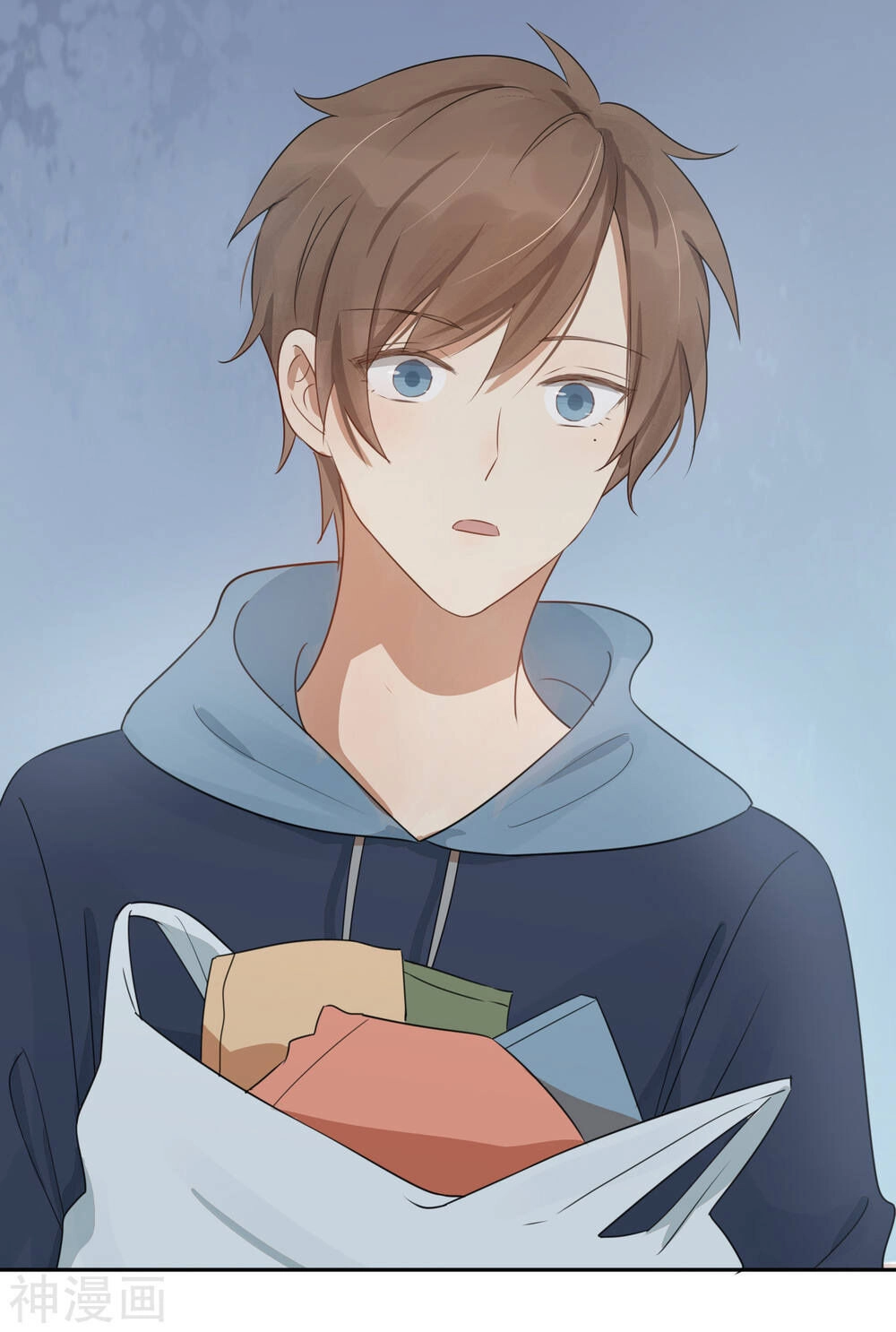 Phim Giả Làm Thật Chapter 24 - 78