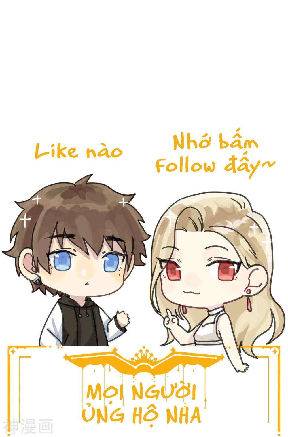 Phim Giả Làm Thật Chapter 24 - 80