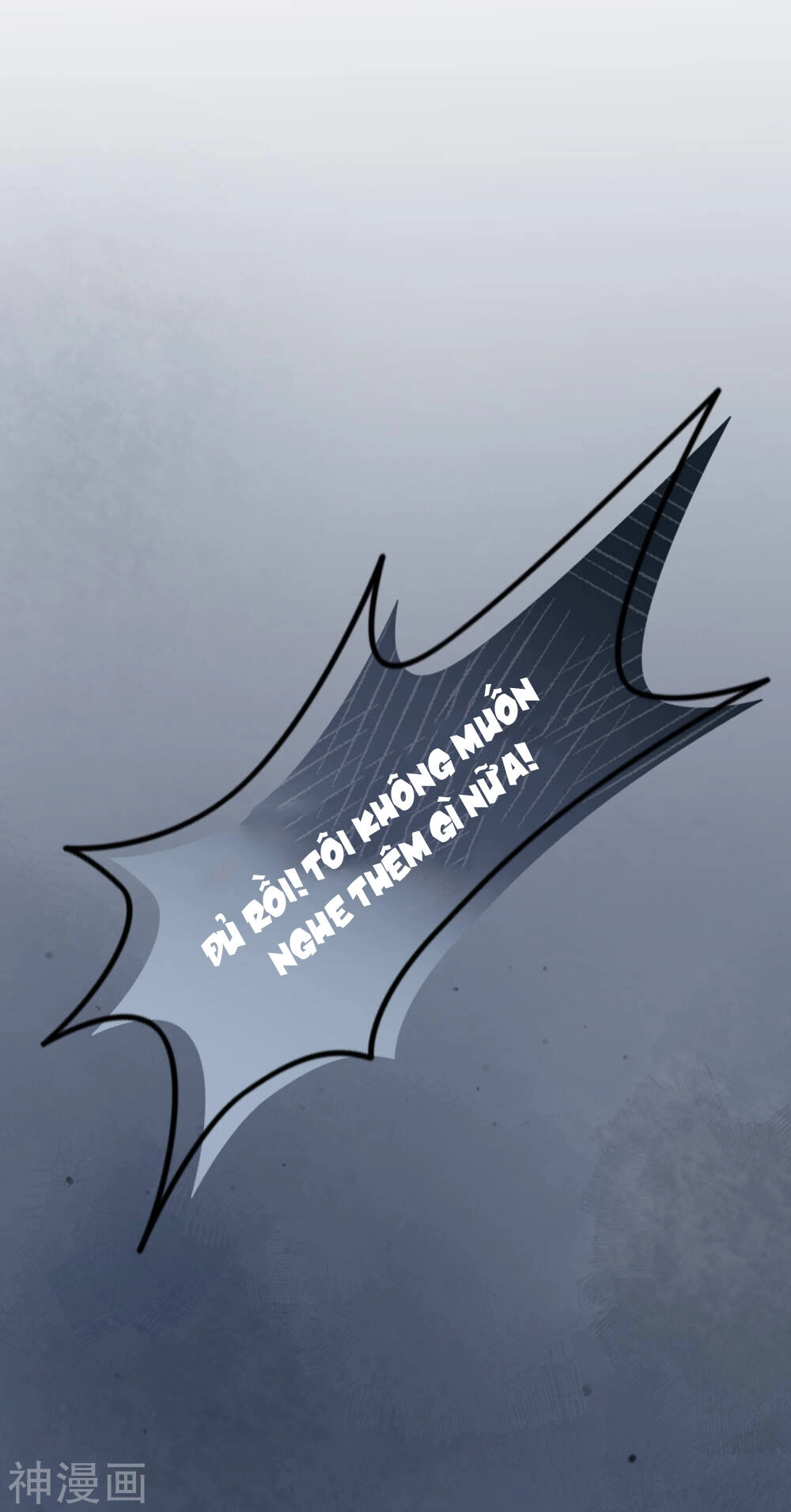 Phim Giả Làm Thật Chapter 26 - 11