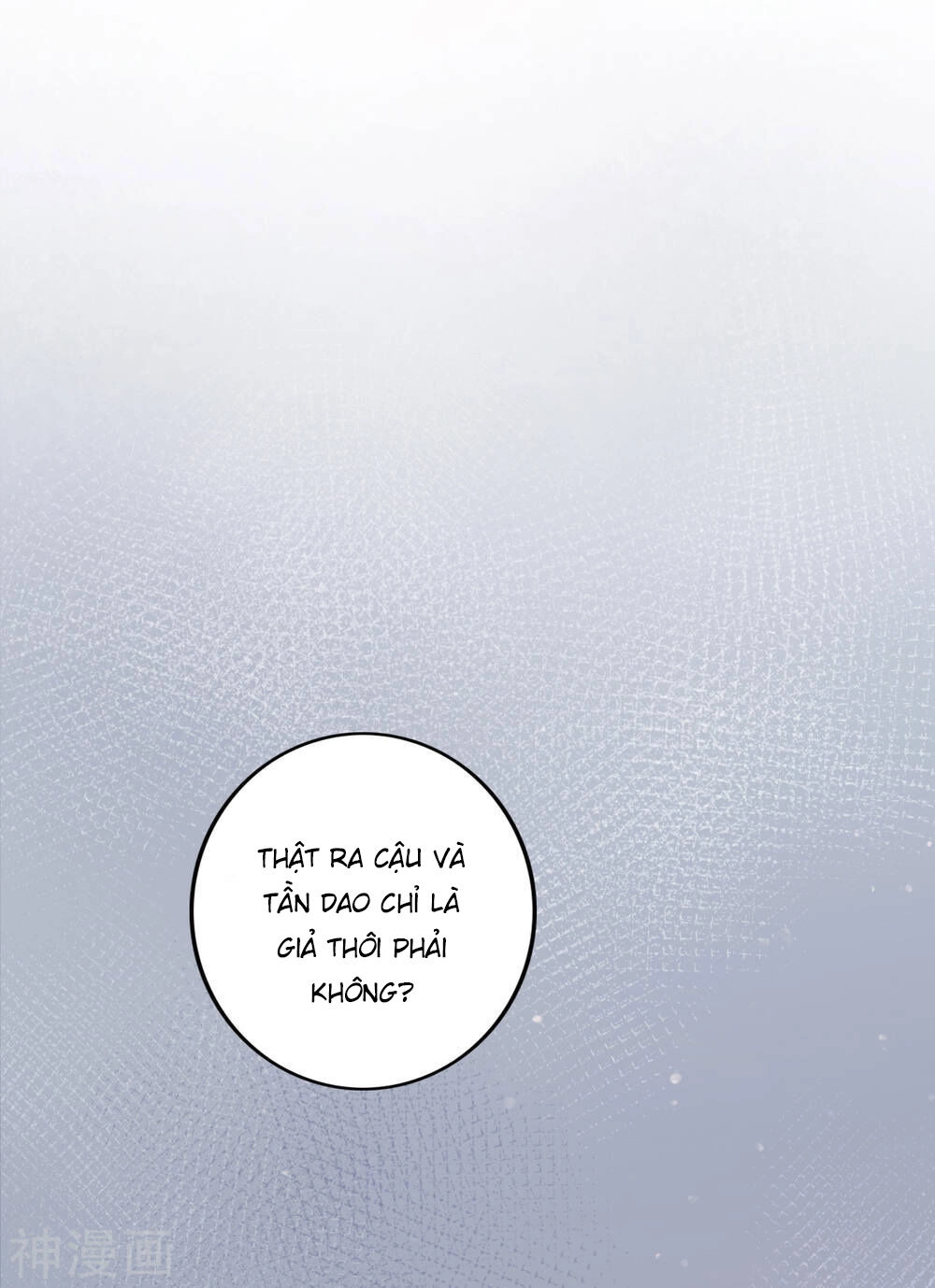 Phim Giả Làm Thật Chapter 26 - 21