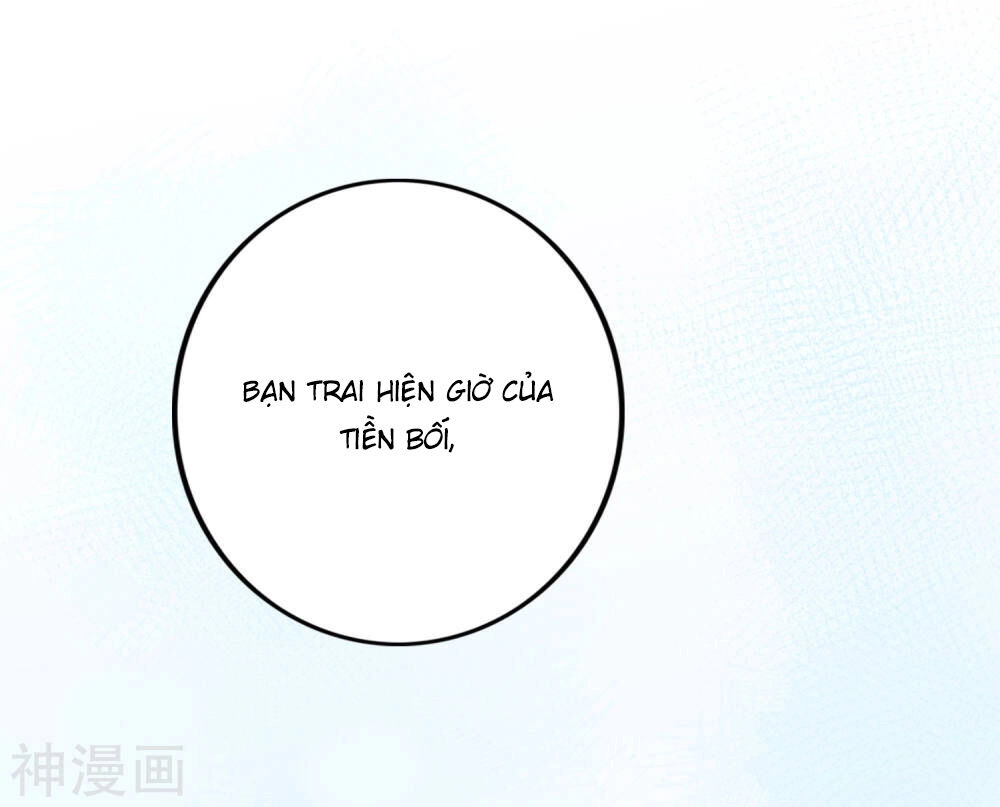 Phim Giả Làm Thật Chapter 26 - 37