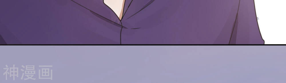 Phim Giả Làm Thật Chapter 26 - 48