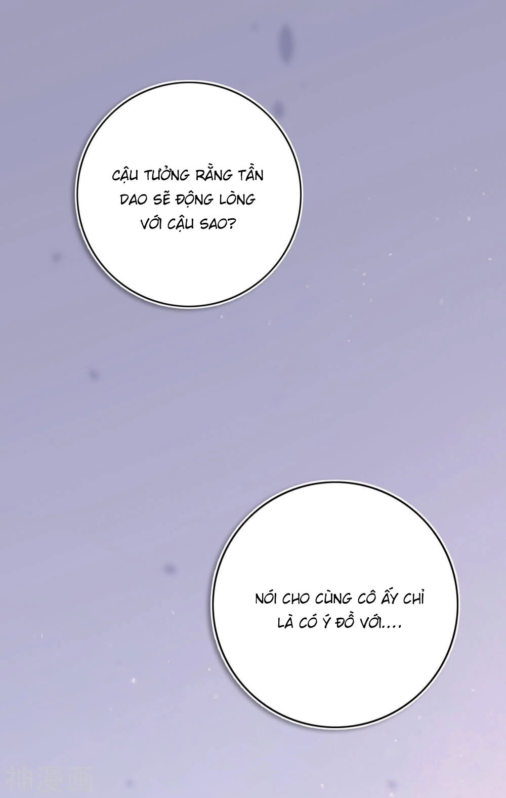 Phim Giả Làm Thật Chapter 26 - 49