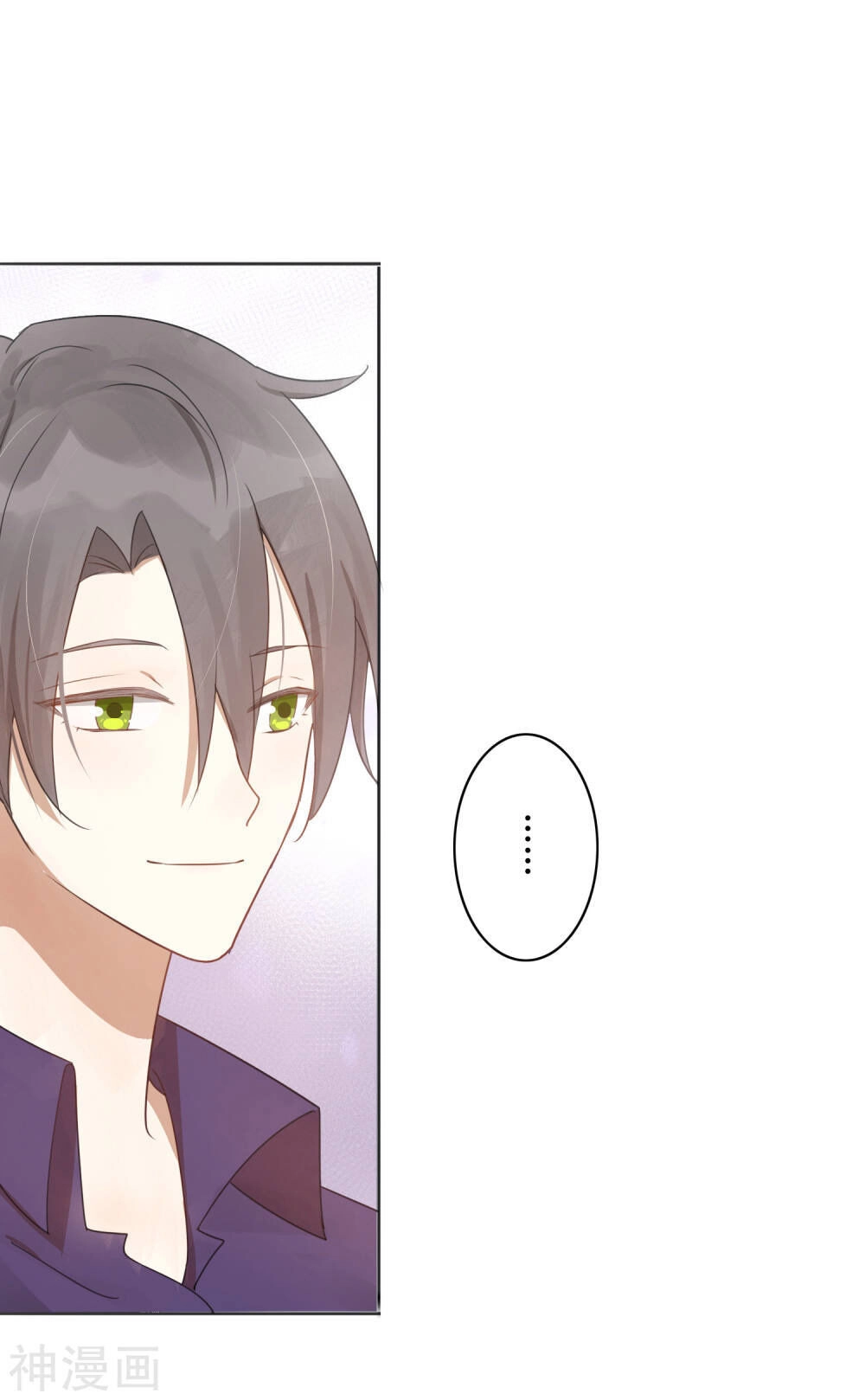 Phim Giả Làm Thật Chapter 26 - 58