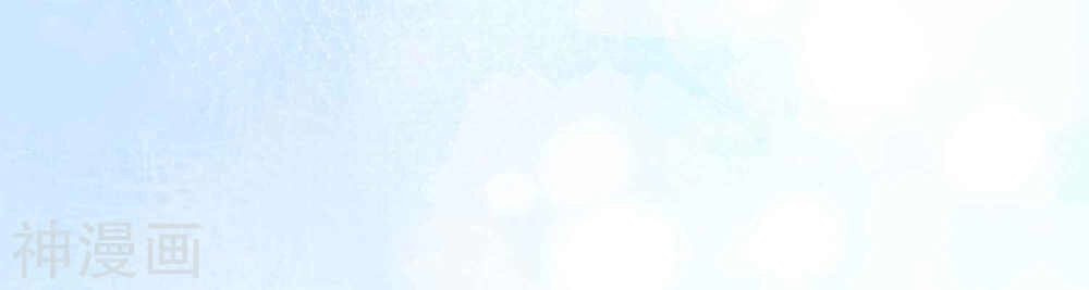 Phim Giả Làm Thật Chapter 27 - 4