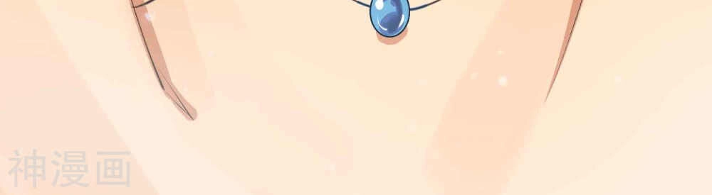 Phim Giả Làm Thật Chapter 27 - 8