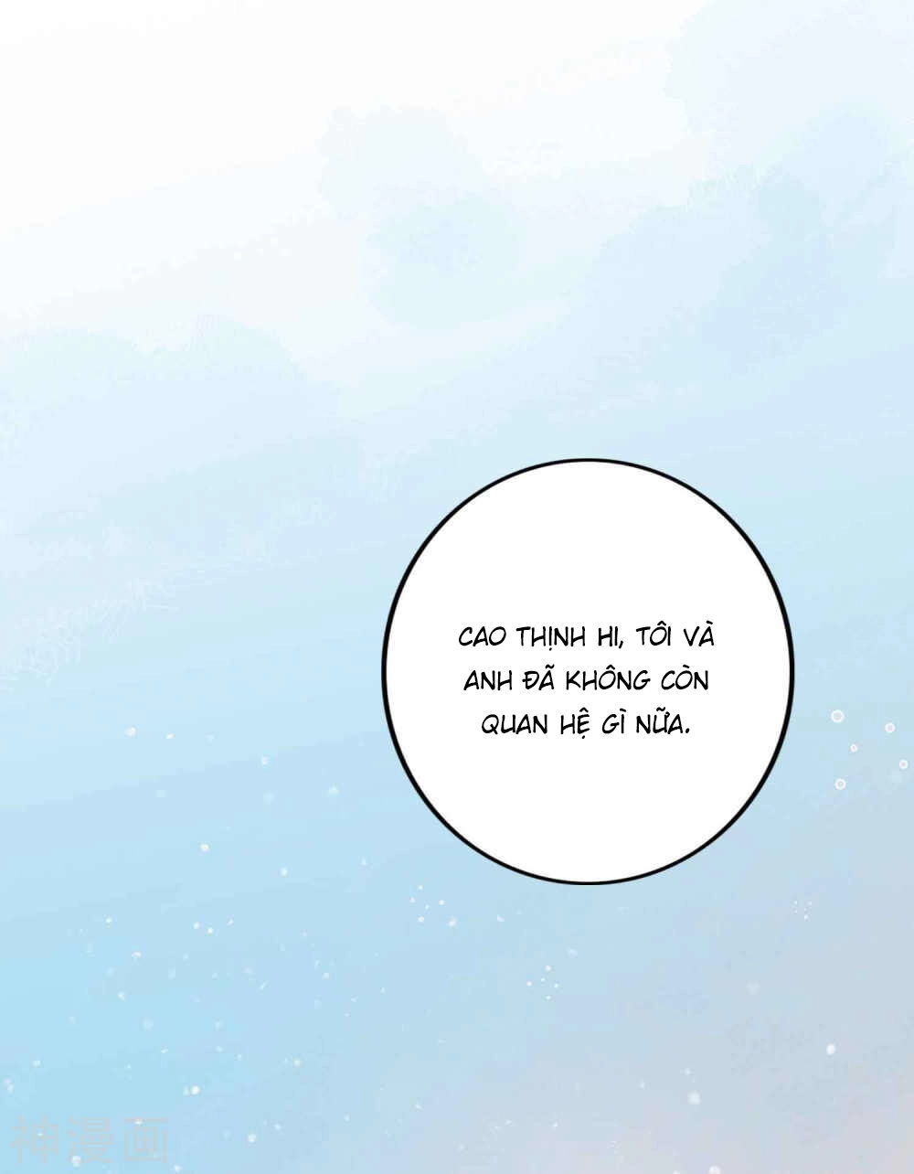 Phim Giả Làm Thật Chapter 27 - 27