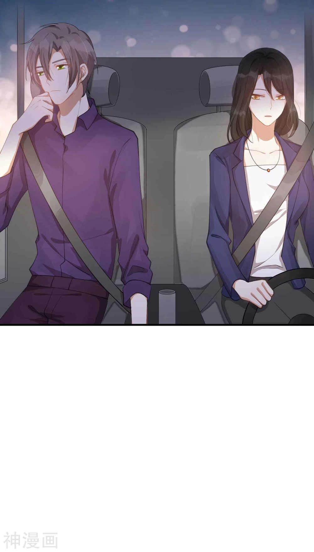 Phim Giả Làm Thật Chapter 27 - 46