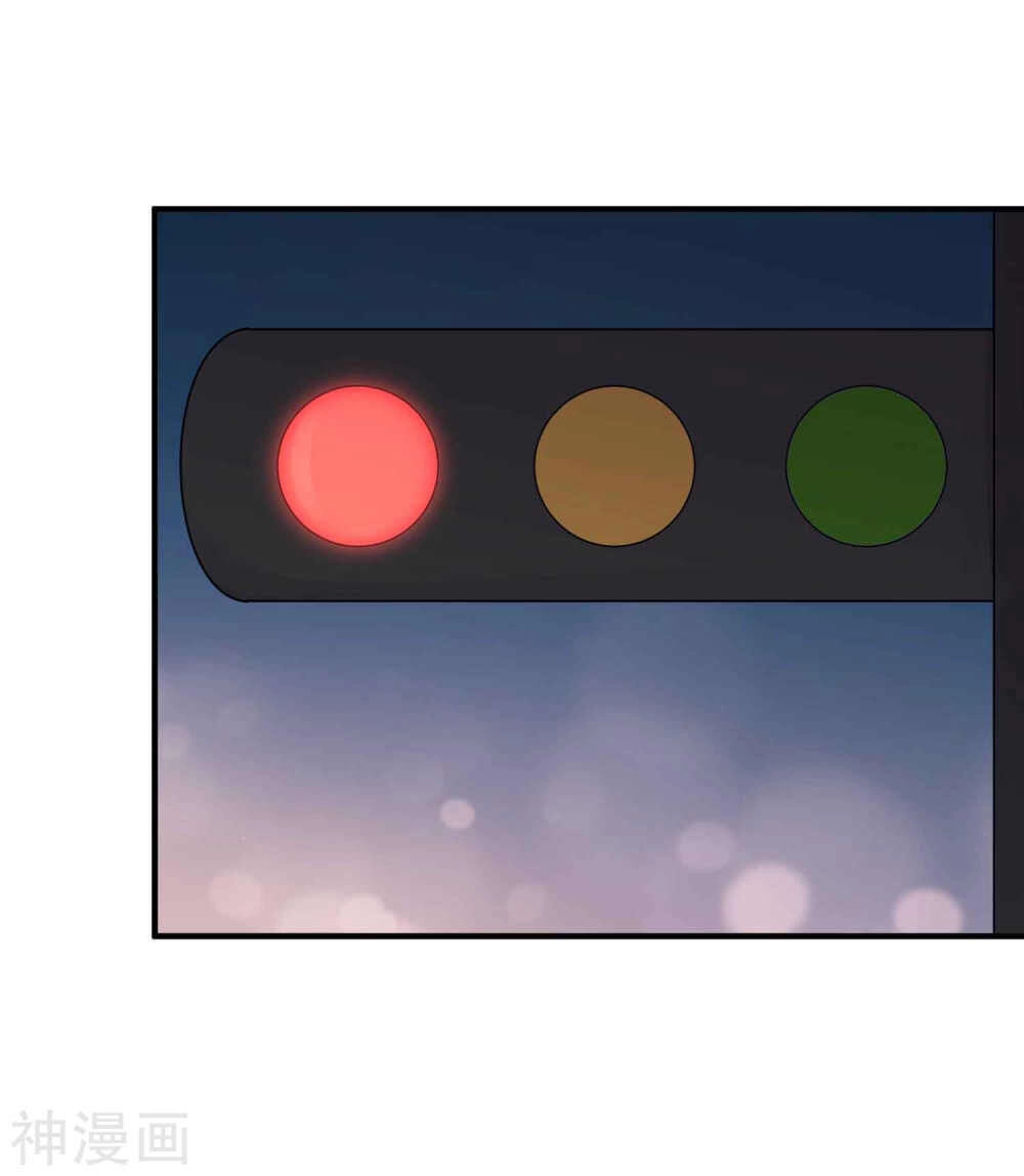 Phim Giả Làm Thật Chapter 27 - 52