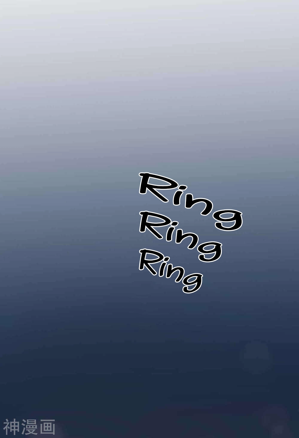 Phim Giả Làm Thật Chapter 27 - 58