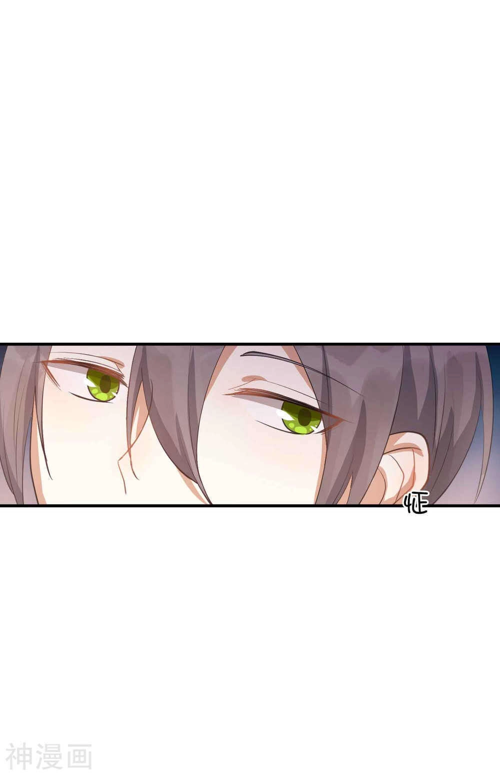 Phim Giả Làm Thật Chapter 27 - 61