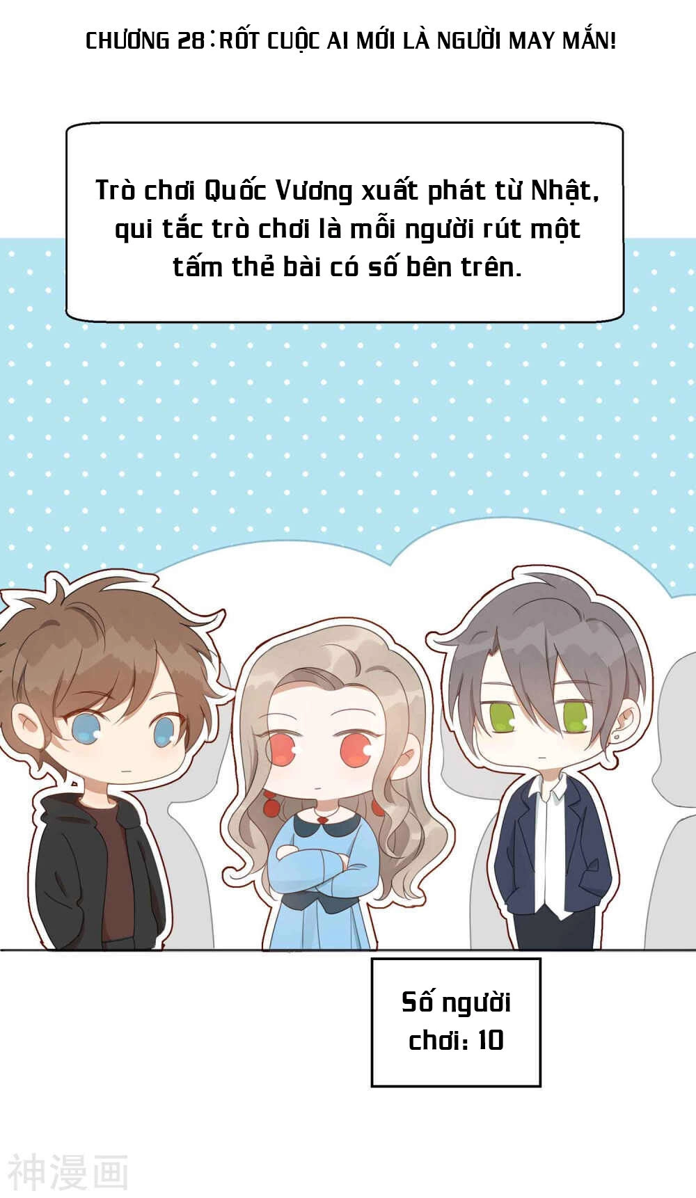 Phim Giả Làm Thật Chapter 28 - 3