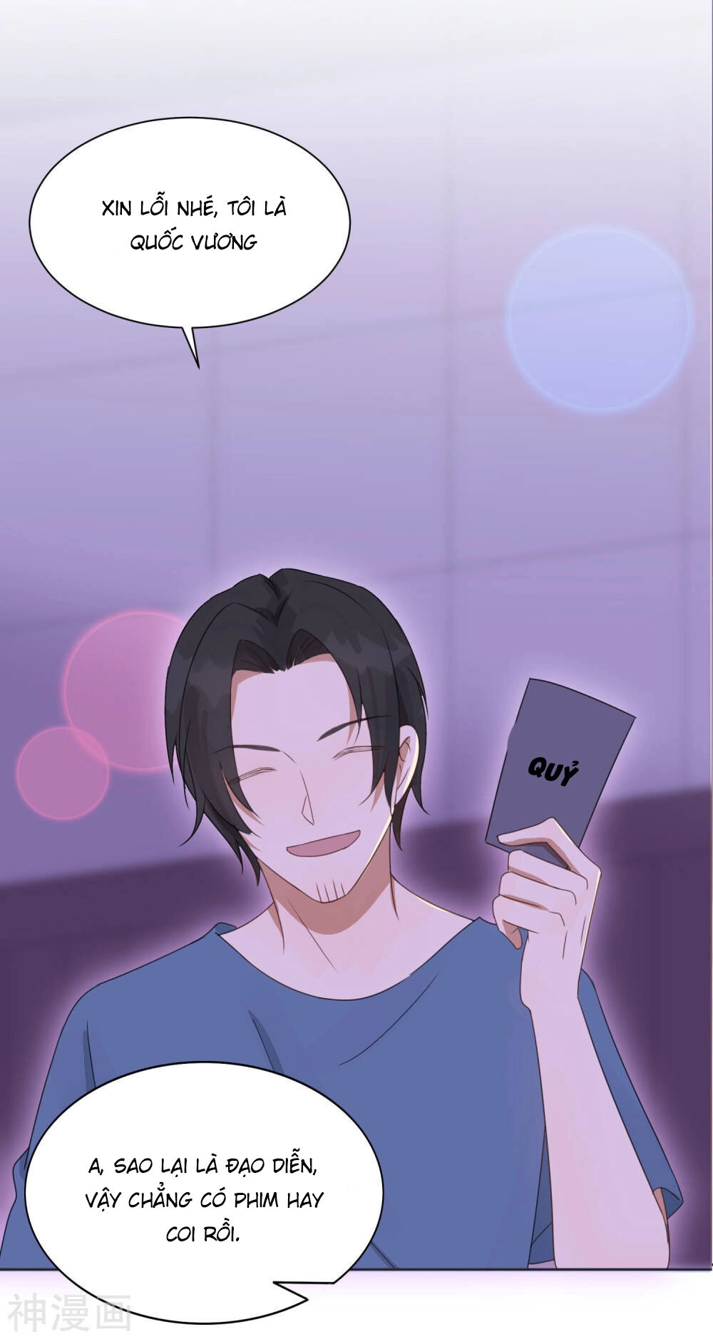 Phim Giả Làm Thật Chapter 28 - 12