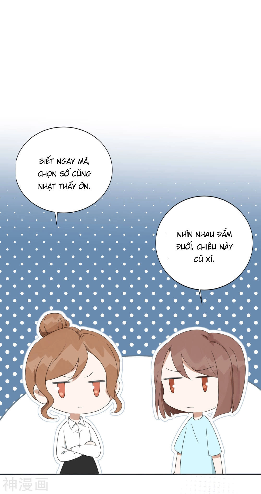 Phim Giả Làm Thật Chapter 28 - 16