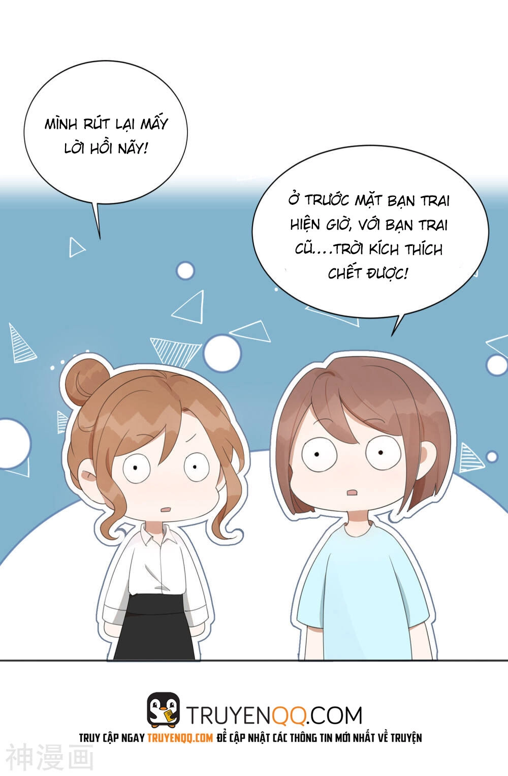 Phim Giả Làm Thật Chapter 28 - 22