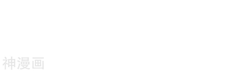 Phim Giả Làm Thật Chapter 28 - 31