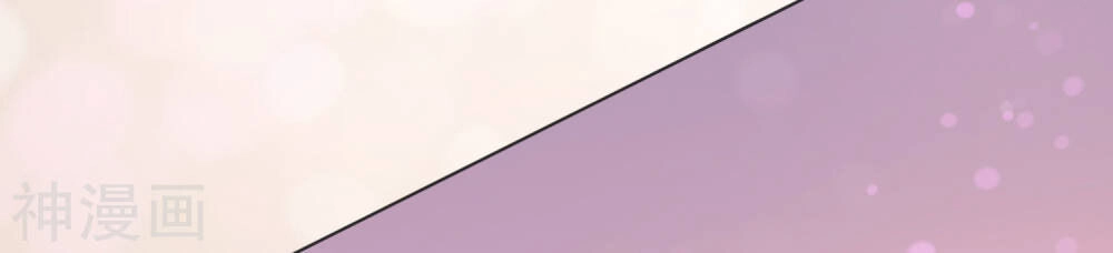 Phim Giả Làm Thật Chapter 28 - 38