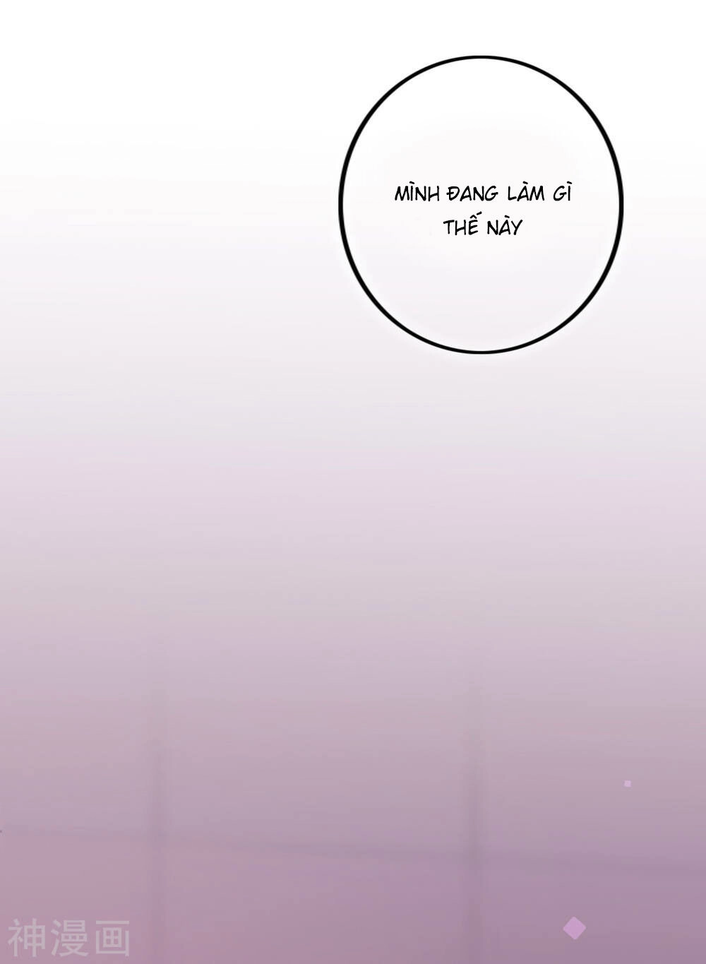 Phim Giả Làm Thật Chapter 28 - 59