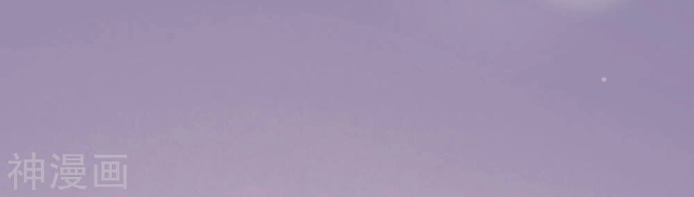 Phim Giả Làm Thật Chapter 28 - 61