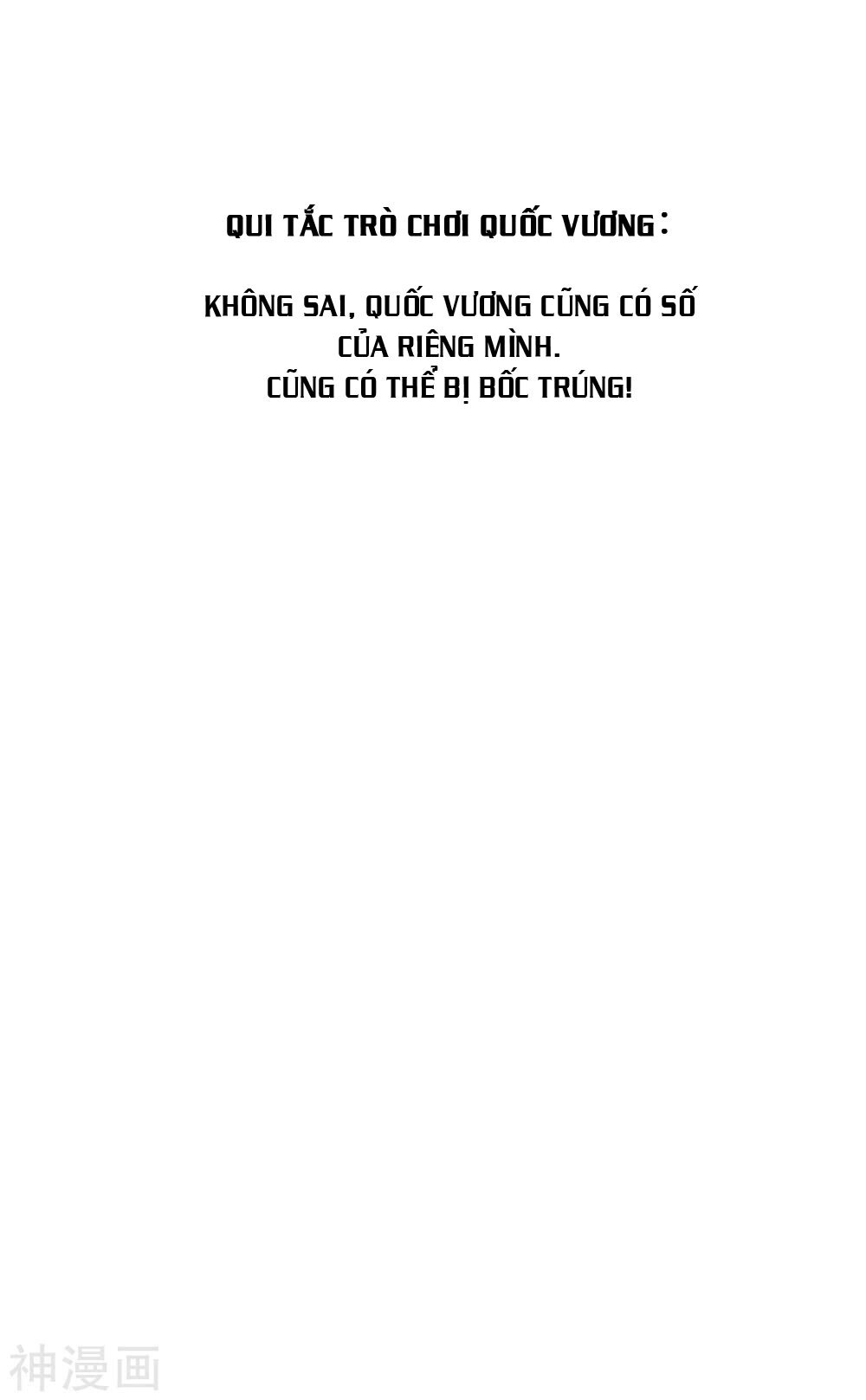 Phim Giả Làm Thật Chapter 29 - 9