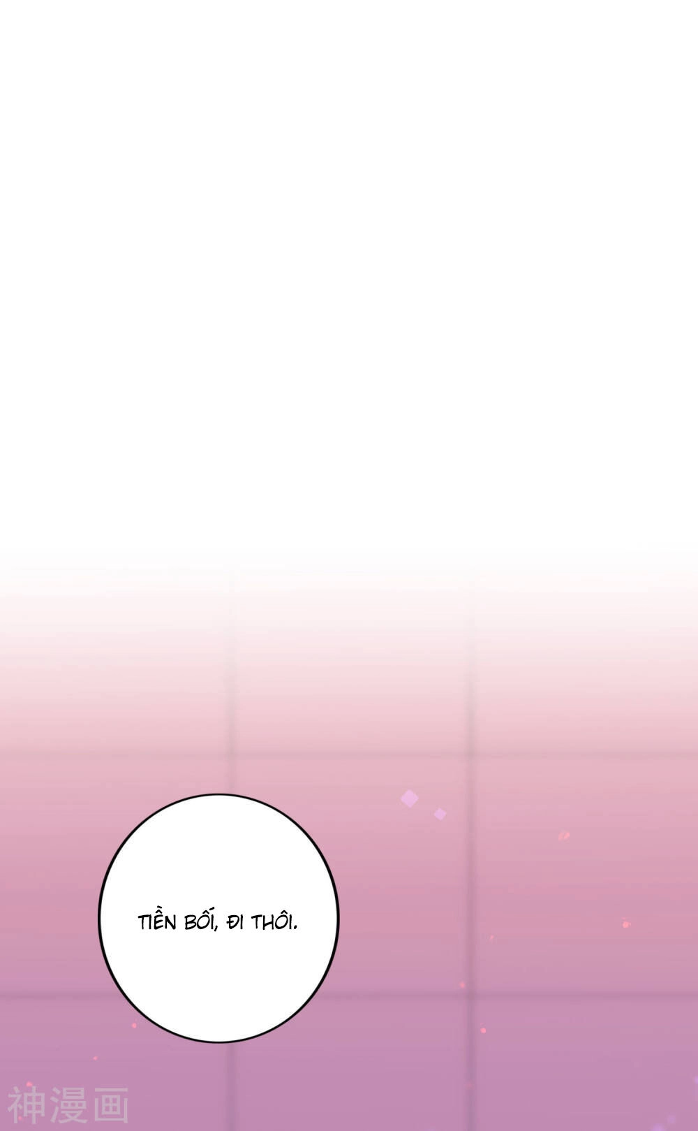 Phim Giả Làm Thật Chapter 29 - 12