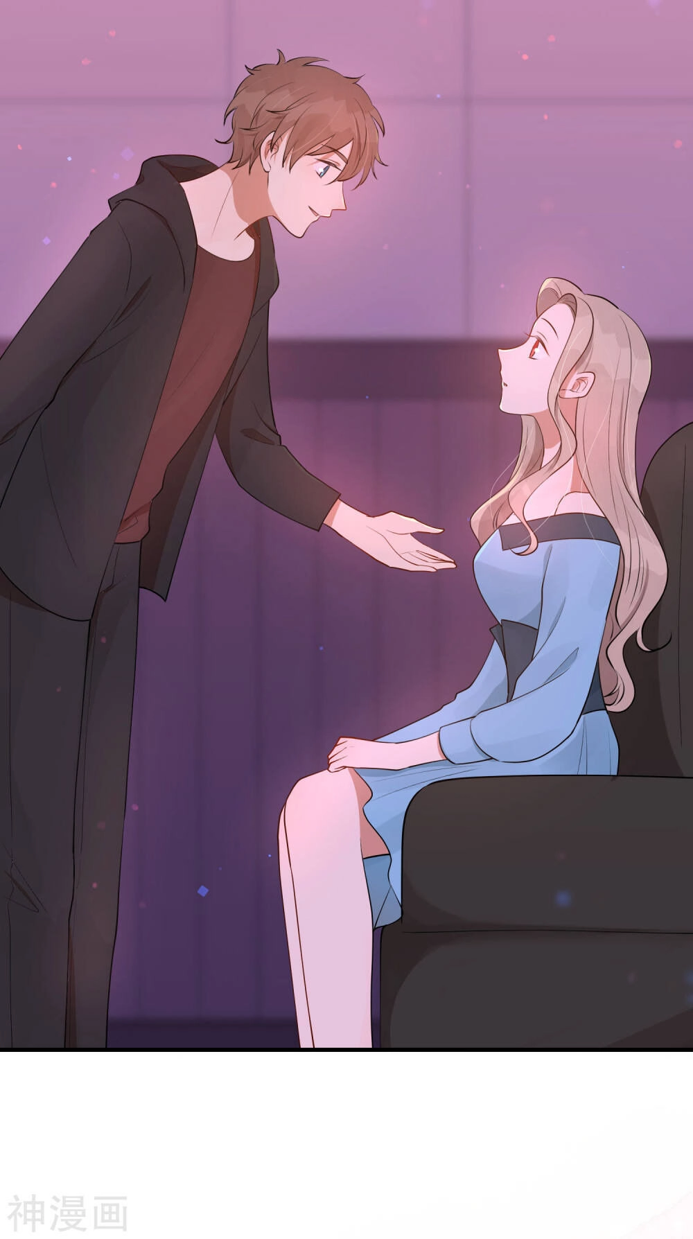 Phim Giả Làm Thật Chapter 29 - 13