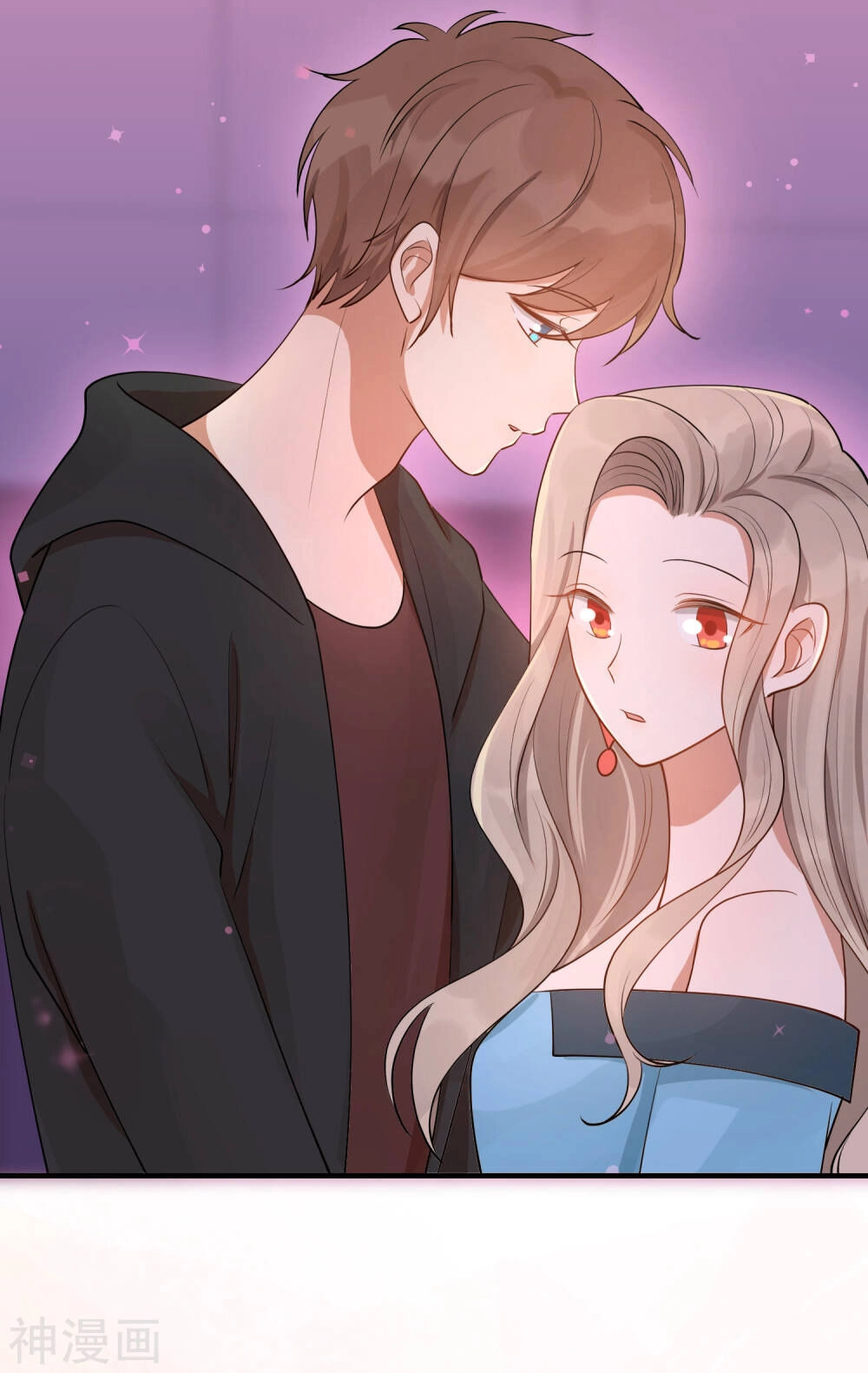 Phim Giả Làm Thật Chapter 29 - 57