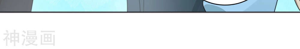 Phim Giả Làm Thật Chapter 29 - 62