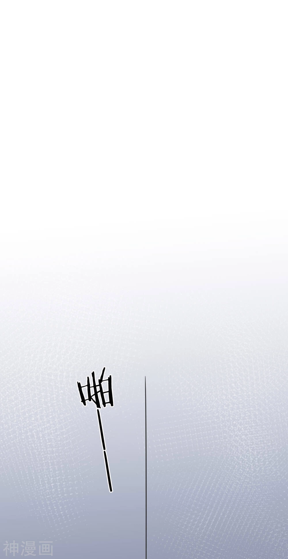 Phim Giả Làm Thật Chapter 29 - 65