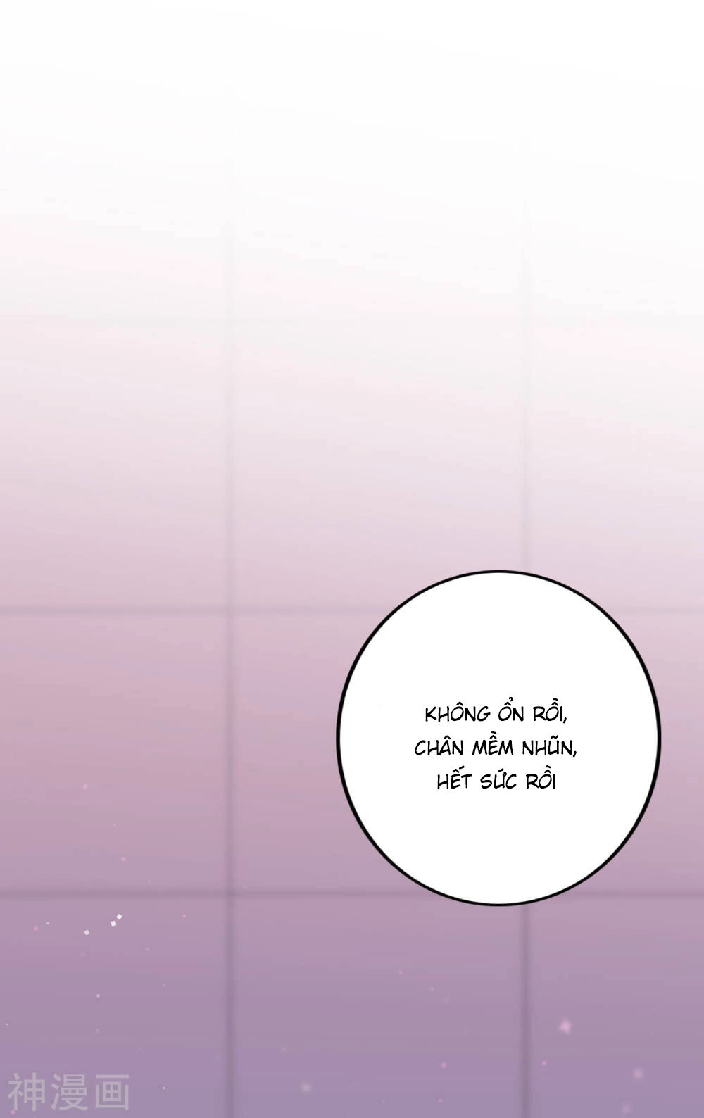 Phim Giả Làm Thật Chapter 29 - 71