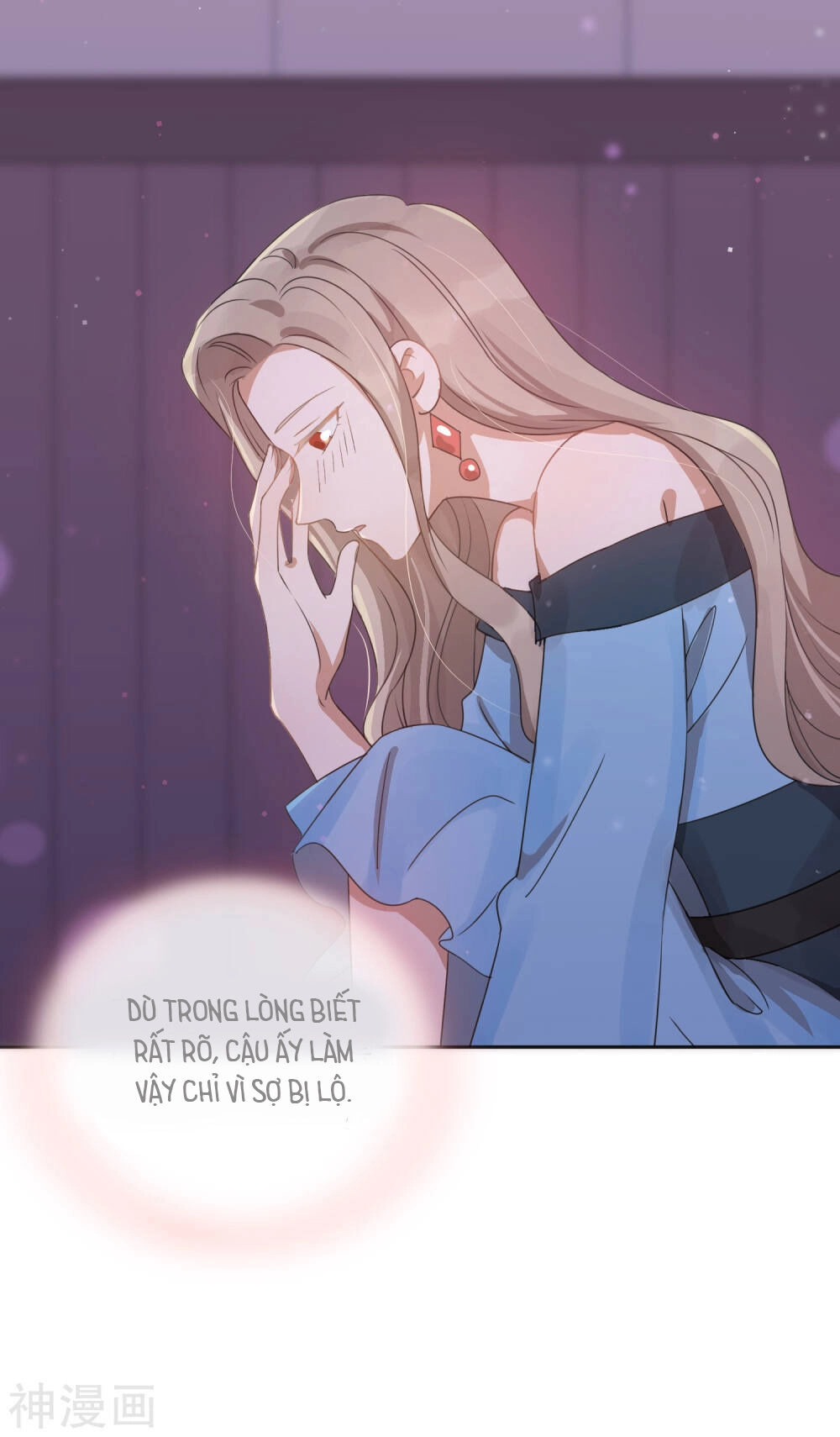 Phim Giả Làm Thật Chapter 29 - 72