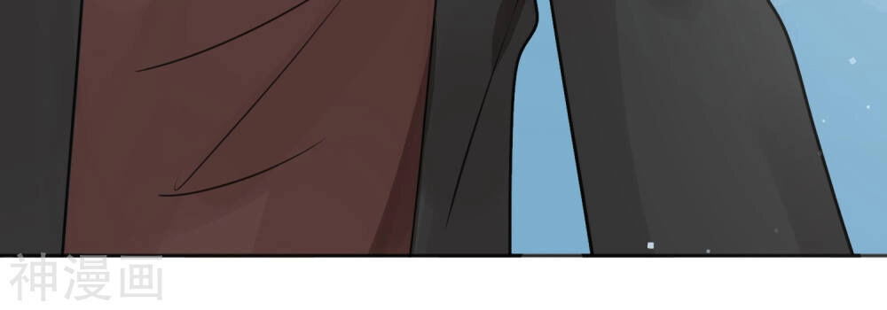 Phim Giả Làm Thật Chapter 29 - 78