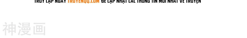 Phim Giả Làm Thật Chapter 29 - 80