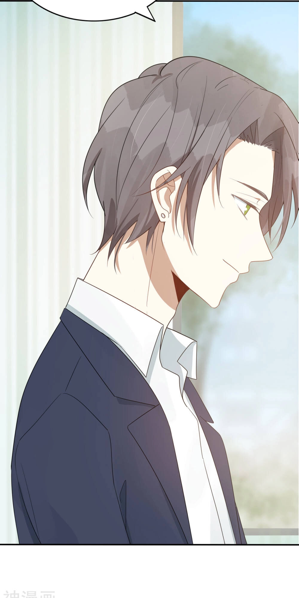 Phim Giả Làm Thật Chapter 31 - 22