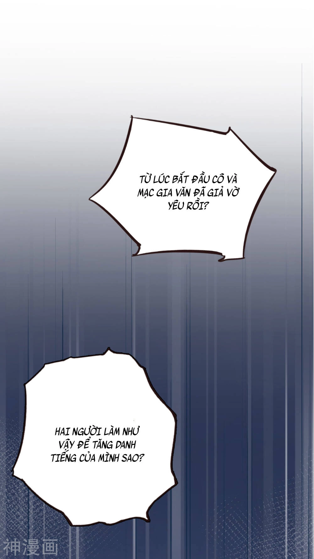 Phim Giả Làm Thật Chapter 31 - 25