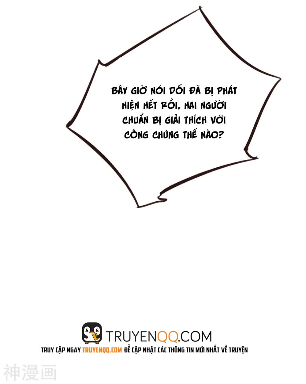 Phim Giả Làm Thật Chapter 31 - 28