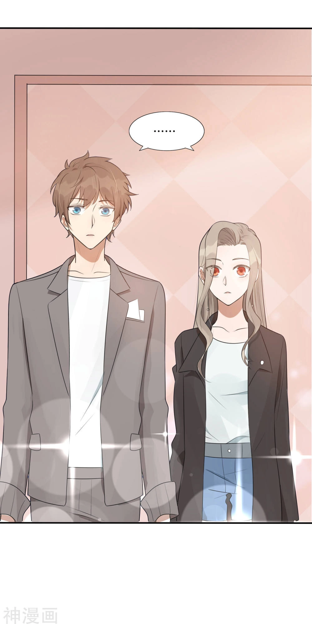 Phim Giả Làm Thật Chapter 31 - 29