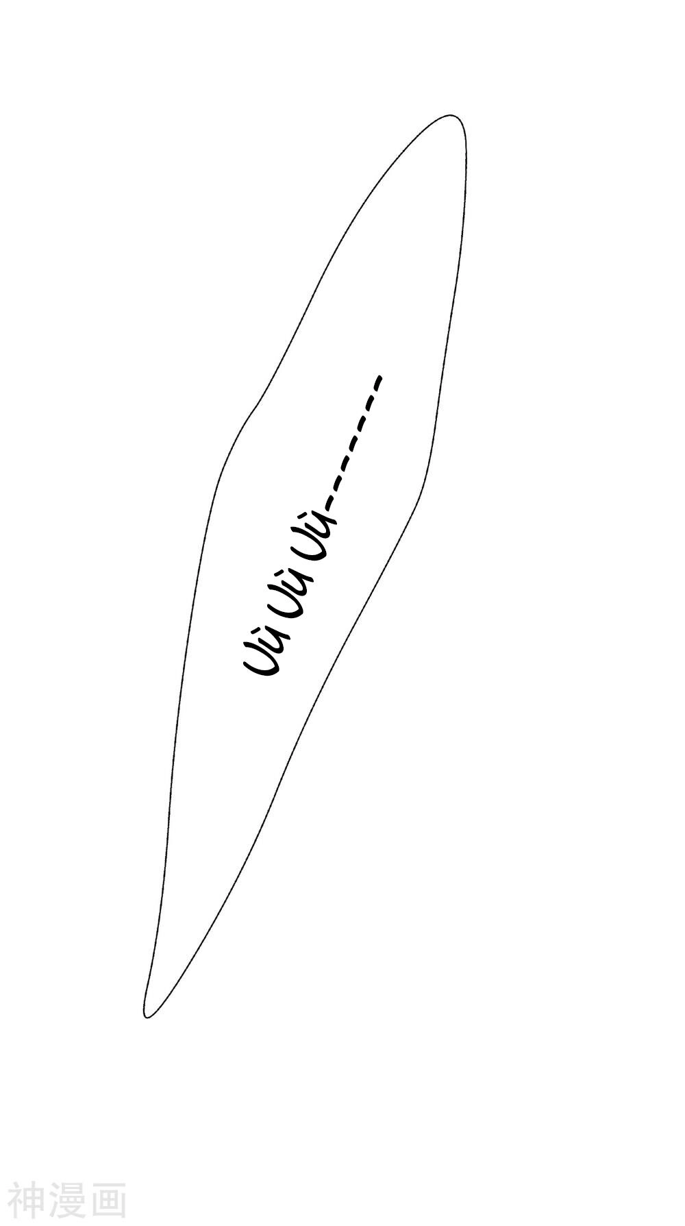 Phim Giả Làm Thật Chapter 31 - 31