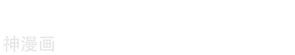 Phim Giả Làm Thật Chapter 31 - 39