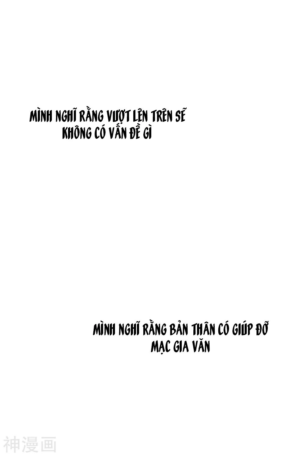 Phim Giả Làm Thật Chapter 31 - 40