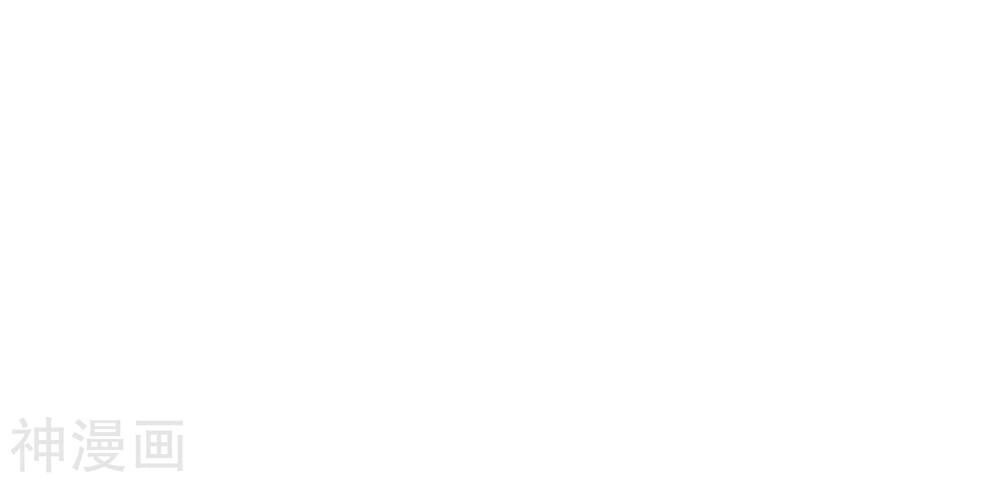 Phim Giả Làm Thật Chapter 31 - 47