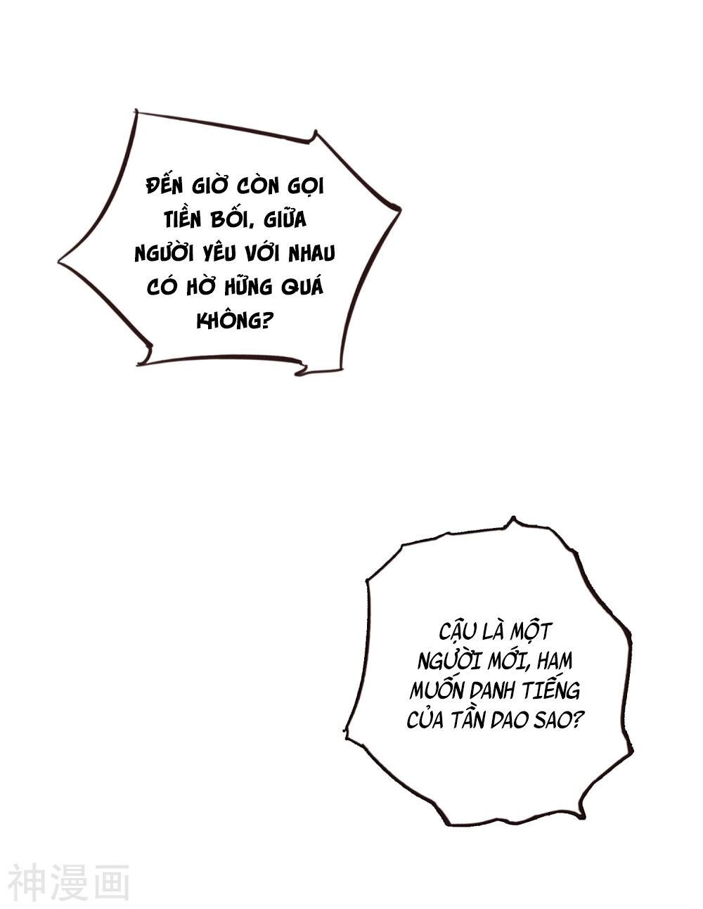 Phim Giả Làm Thật Chapter 31 - 48