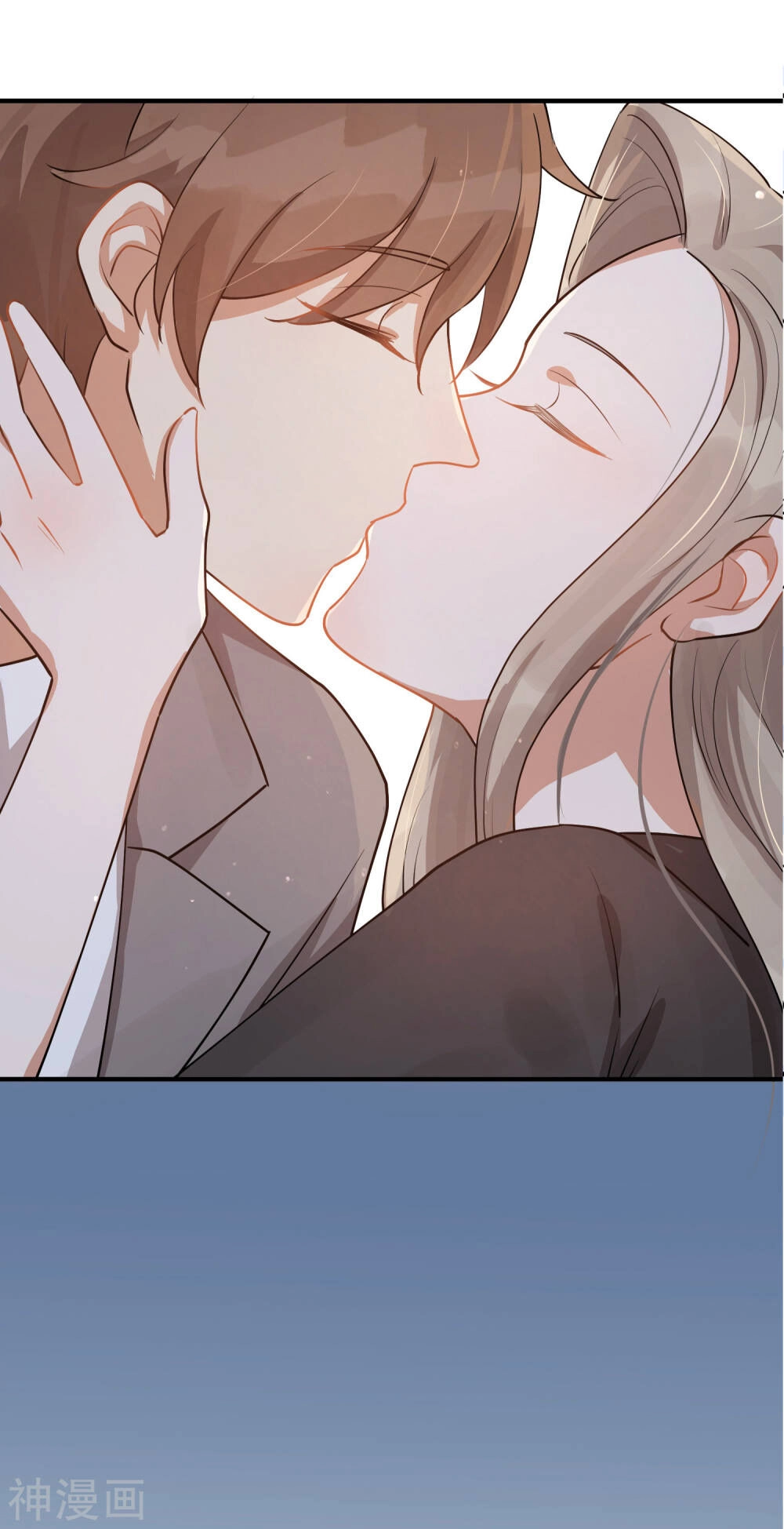 Phim Giả Làm Thật Chapter 31 - 58