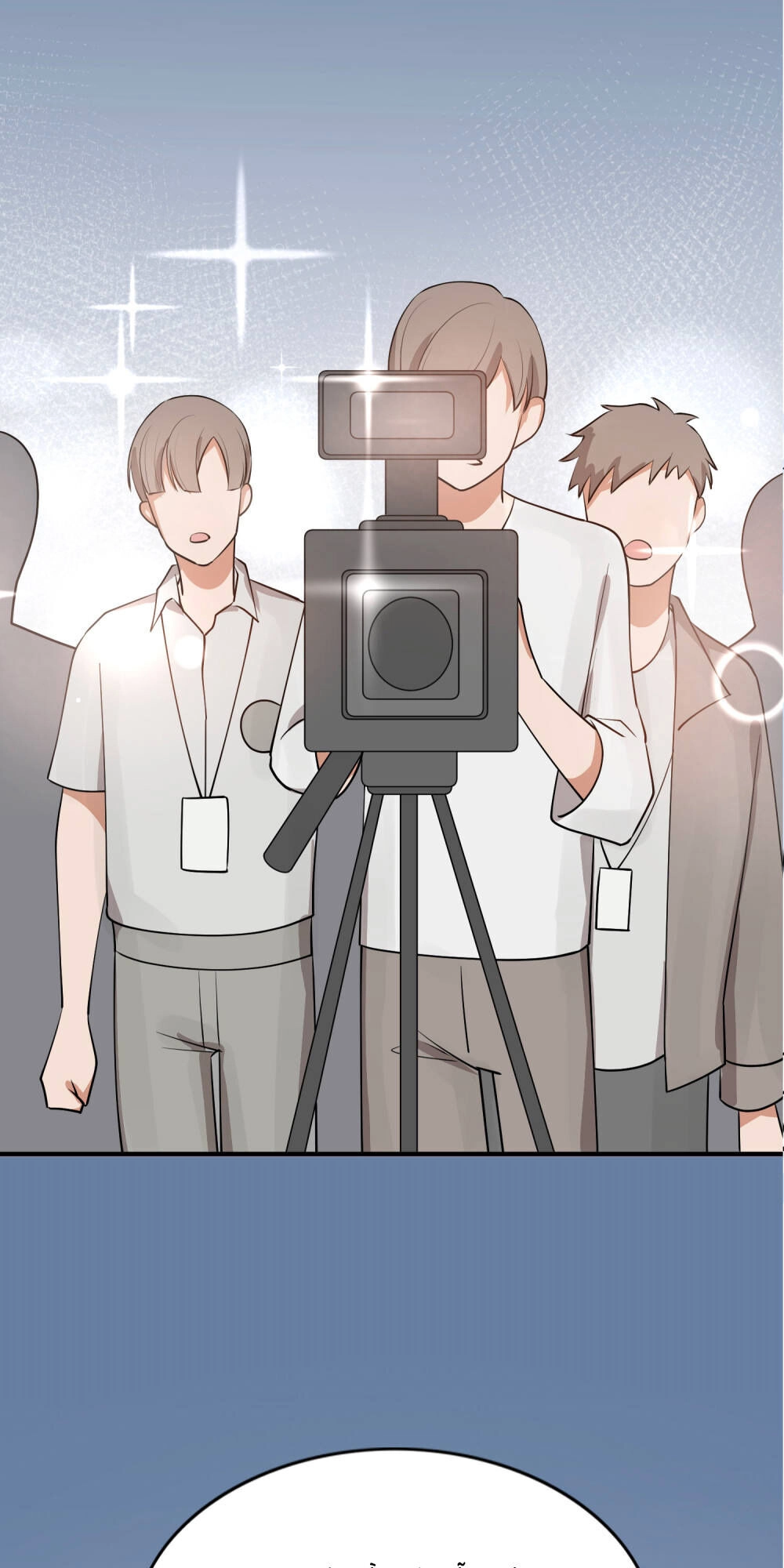 Phim Giả Làm Thật Chapter 31 - 59