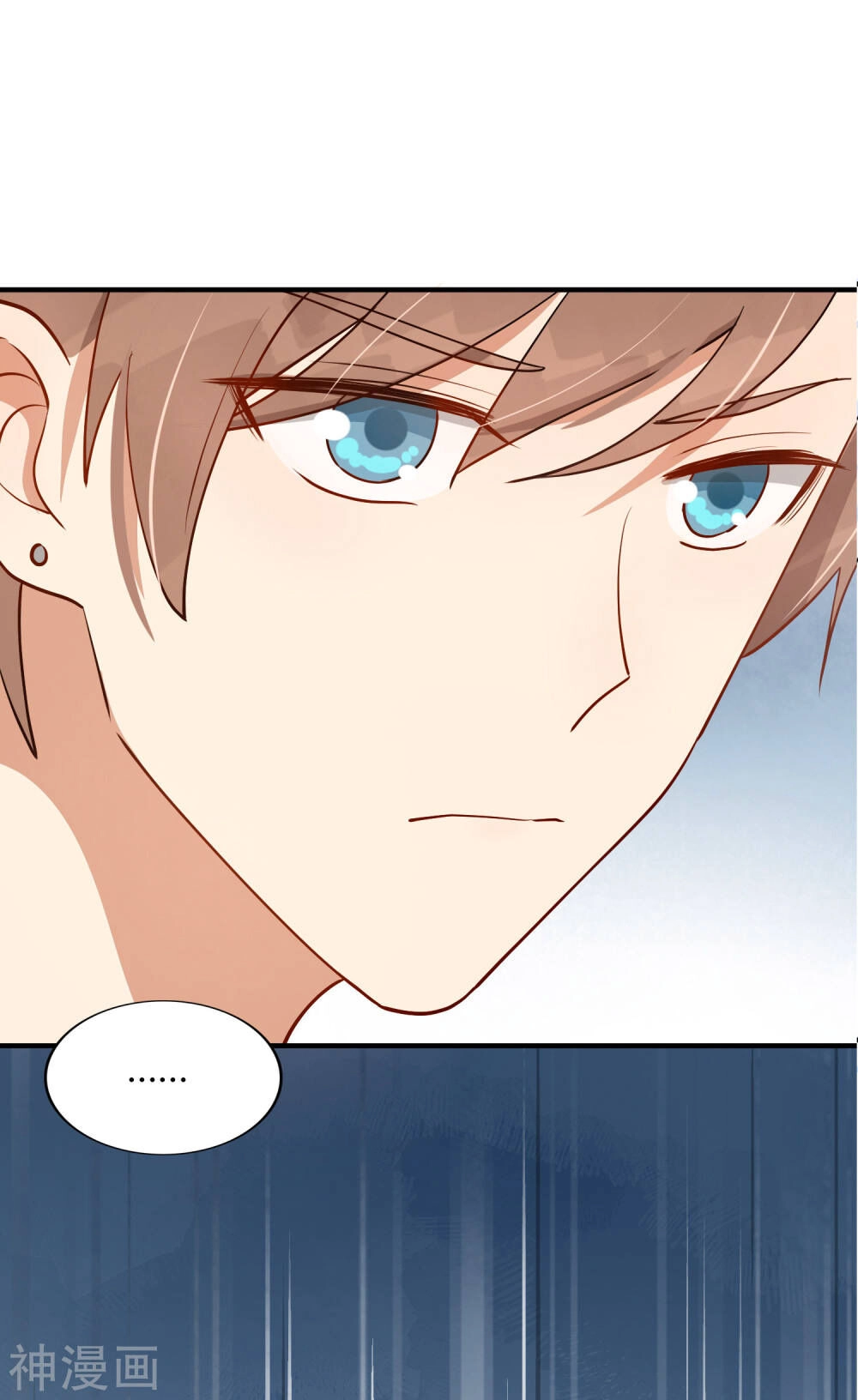 Phim Giả Làm Thật Chapter 31 - 62