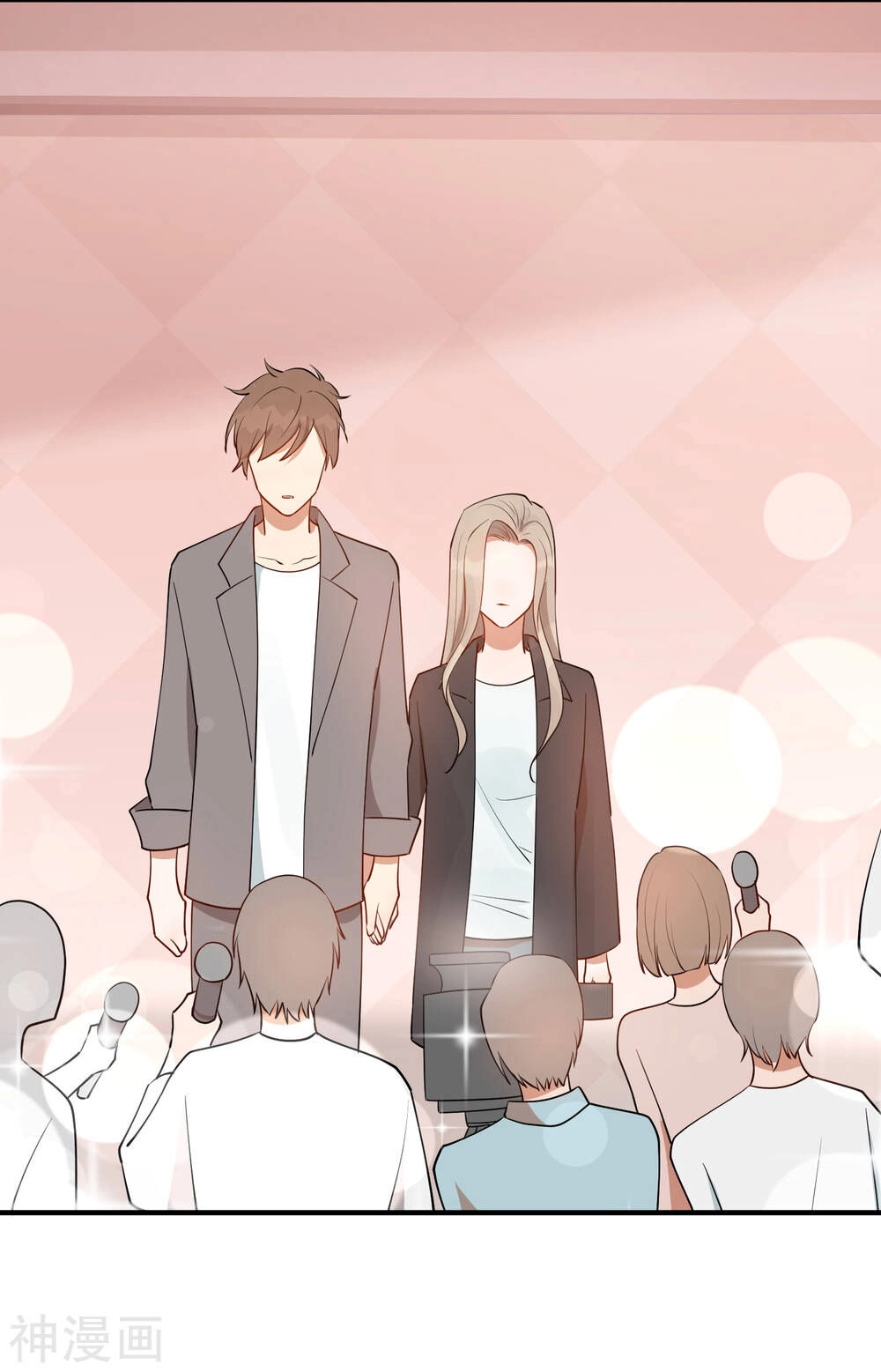 Phim Giả Làm Thật Chapter 31 - 69