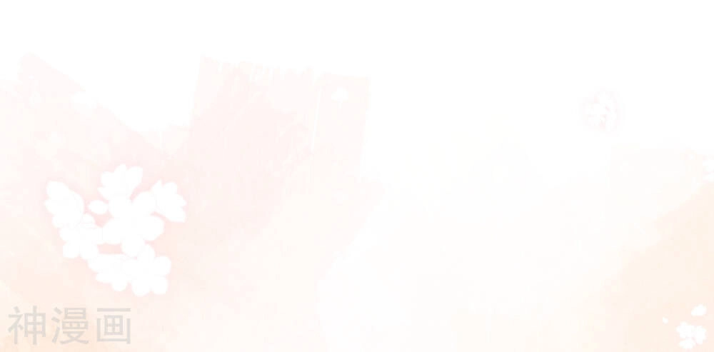 Phim Giả Làm Thật Chapter 32 - 38