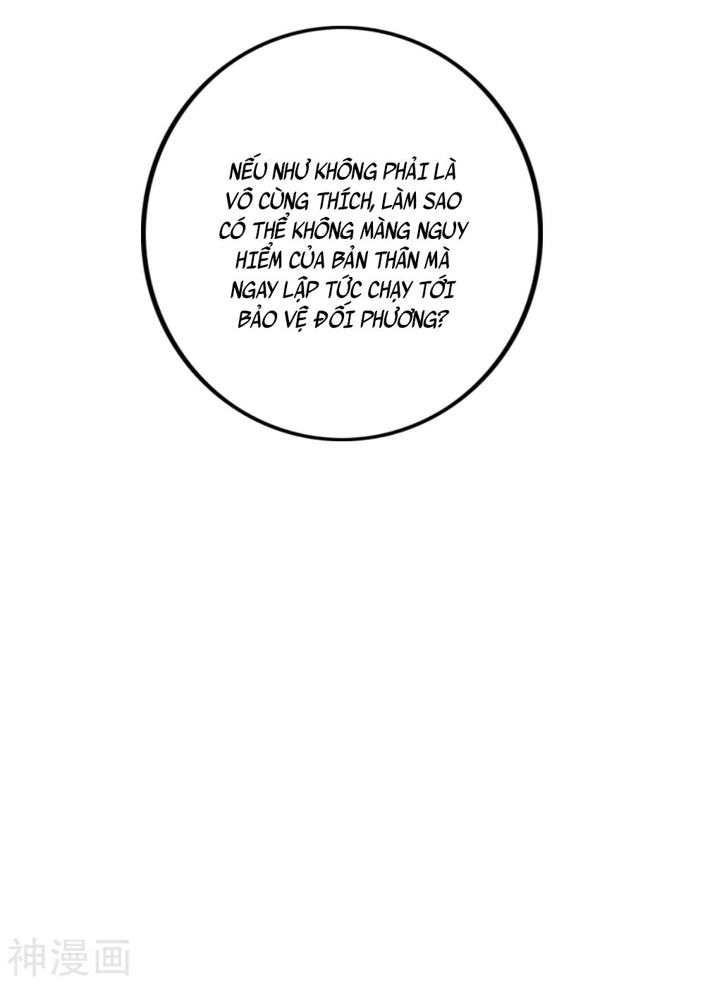 Phim Giả Làm Thật Chapter 32 - 56